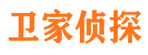 渑池出轨调查